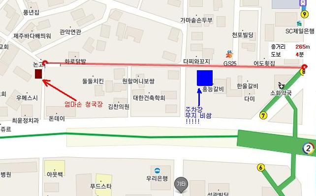 오시는 길.JPG
