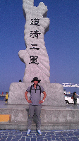청산도사진.png